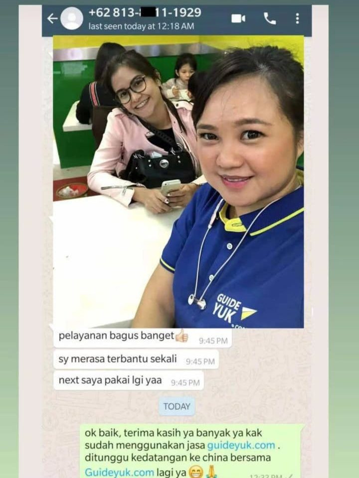 Kak B